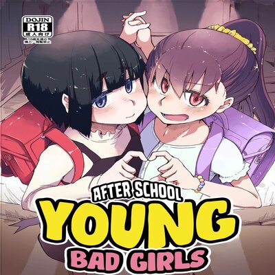 After School Young Naughty Girls manga cover